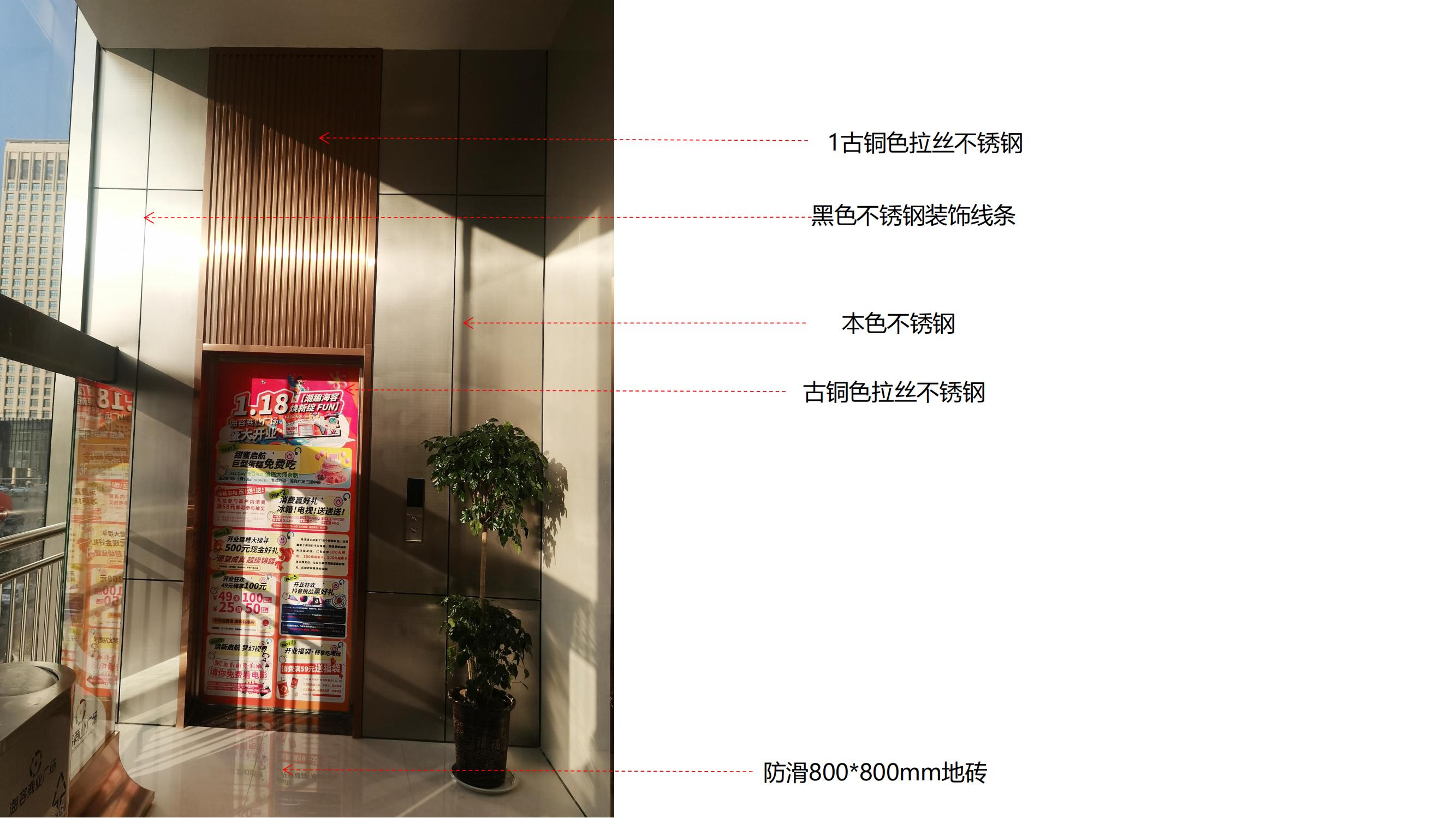 合肥辦公樓裝修設(shè)計(jì)新選擇：安徽半山裝飾，定制專屬商務(wù)環(huán)境(圖5)
