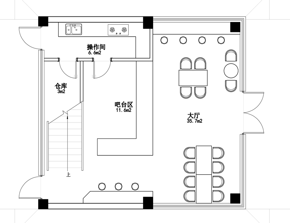 經(jīng)典民宿裝修之休閑餐廳案例(圖1) 經(jīng)典民宿裝修之休閑餐廳案例(圖1)