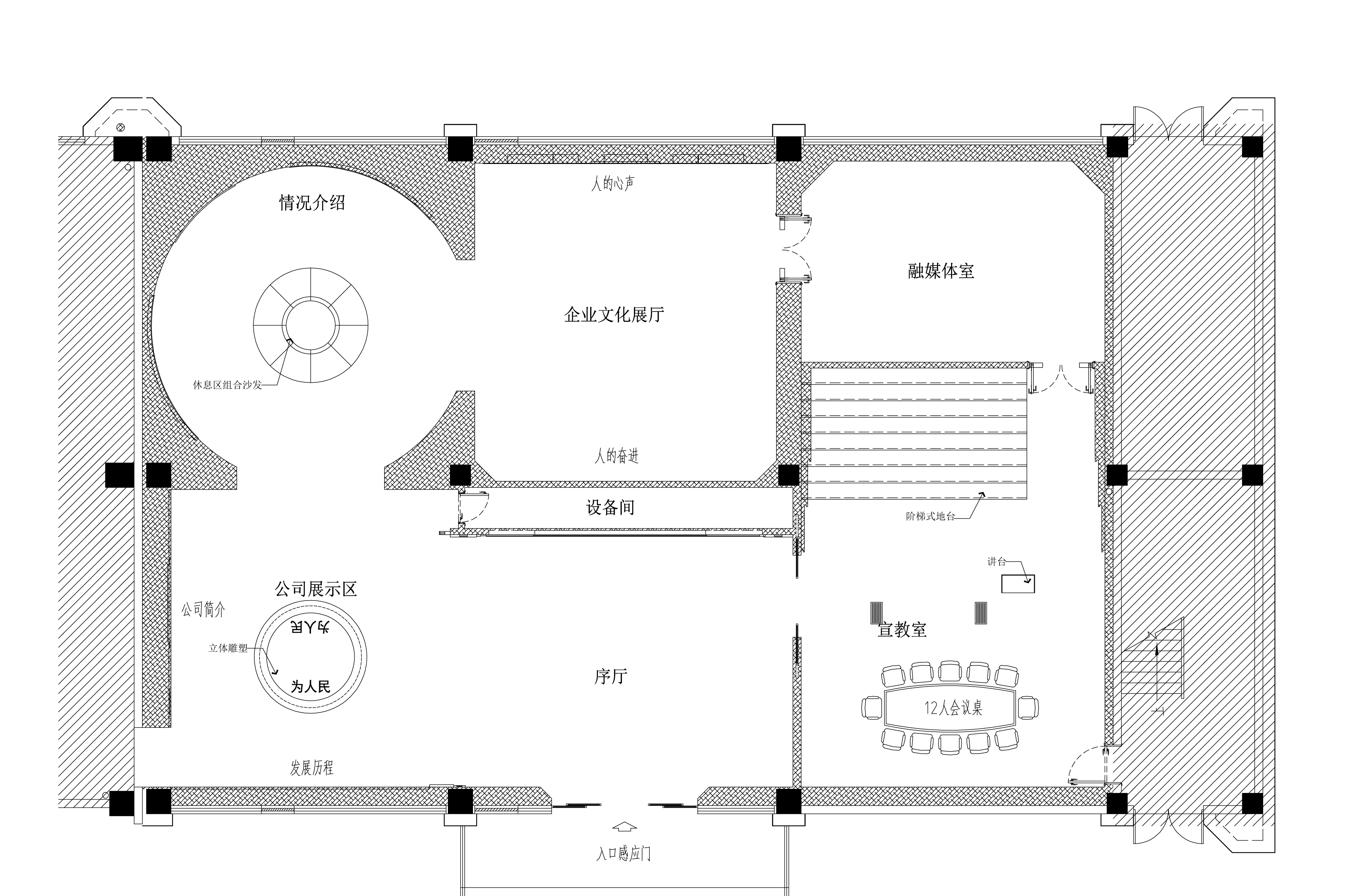 全椒國家電網(wǎng)500平方現(xiàn)代風(fēng)展廳裝修案例(圖1) 國網(wǎng)白圖)(1).jpg