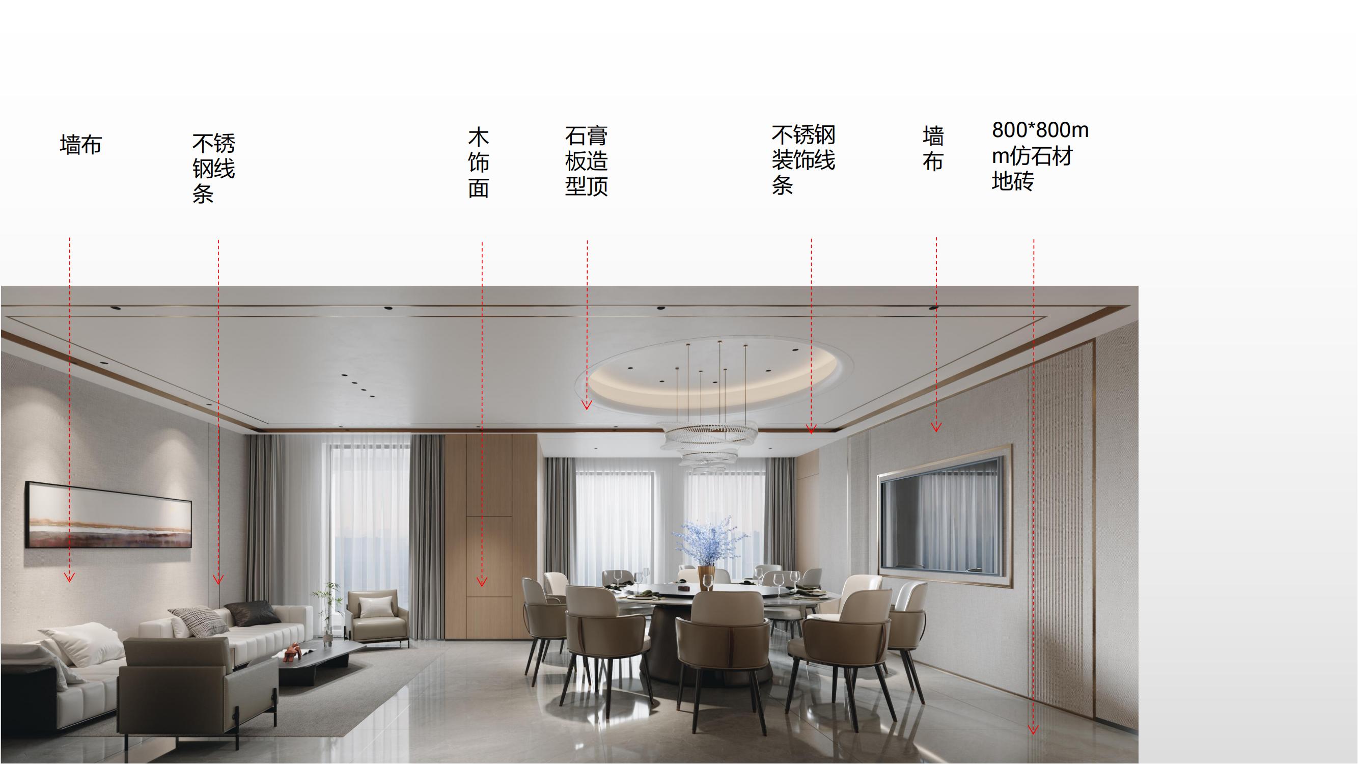 合肥包河區(qū)1800㎡設計施工一體辦公室裝修項目(圖8) 合肥包河區(qū)徽商總部廣場設計施工一體辦公室裝修項目案例分析_21.jpg