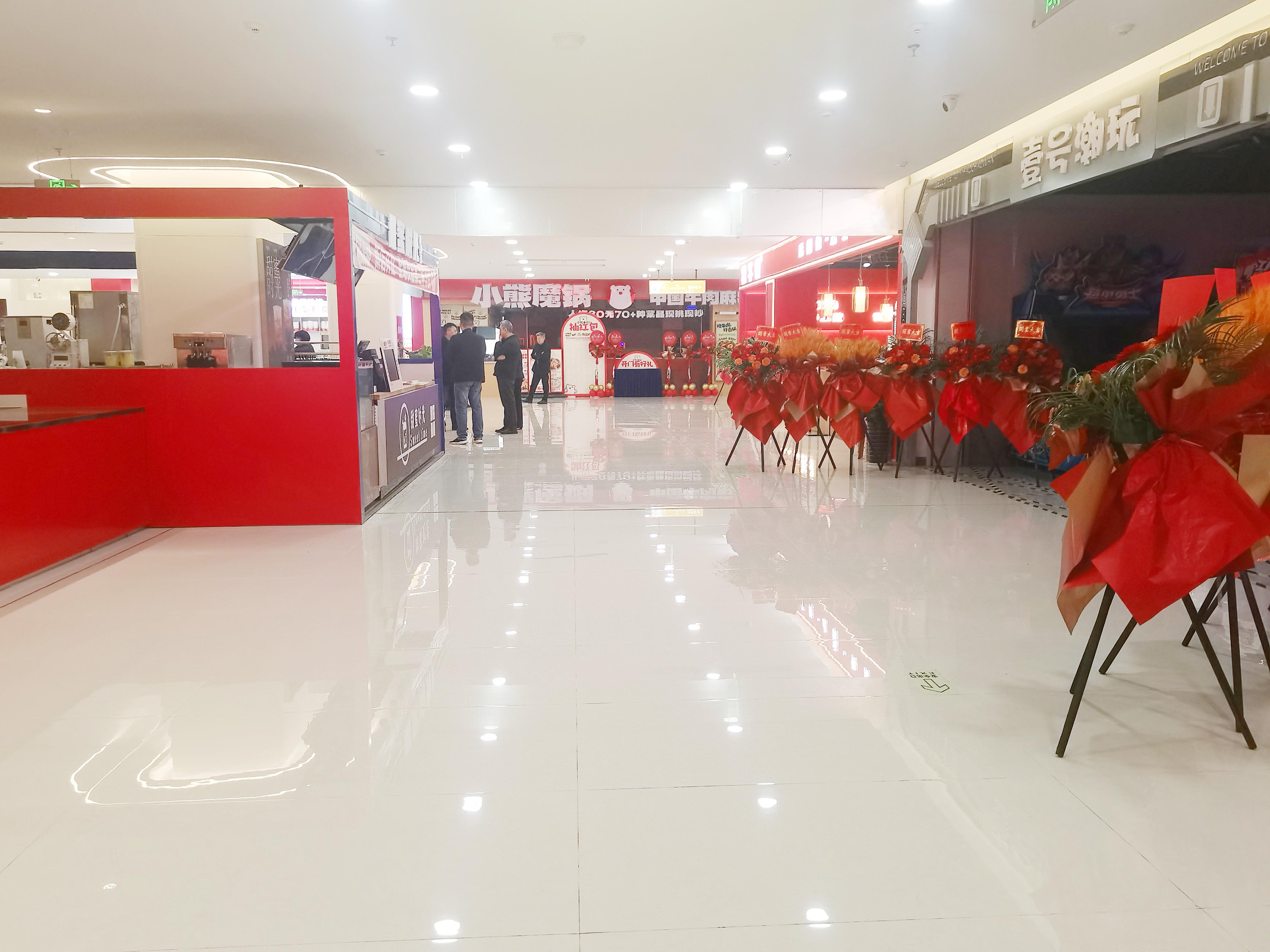 淮北海容商場內(nèi)精品店鋪裝修項目(圖3) 圖片2 副本.jpg