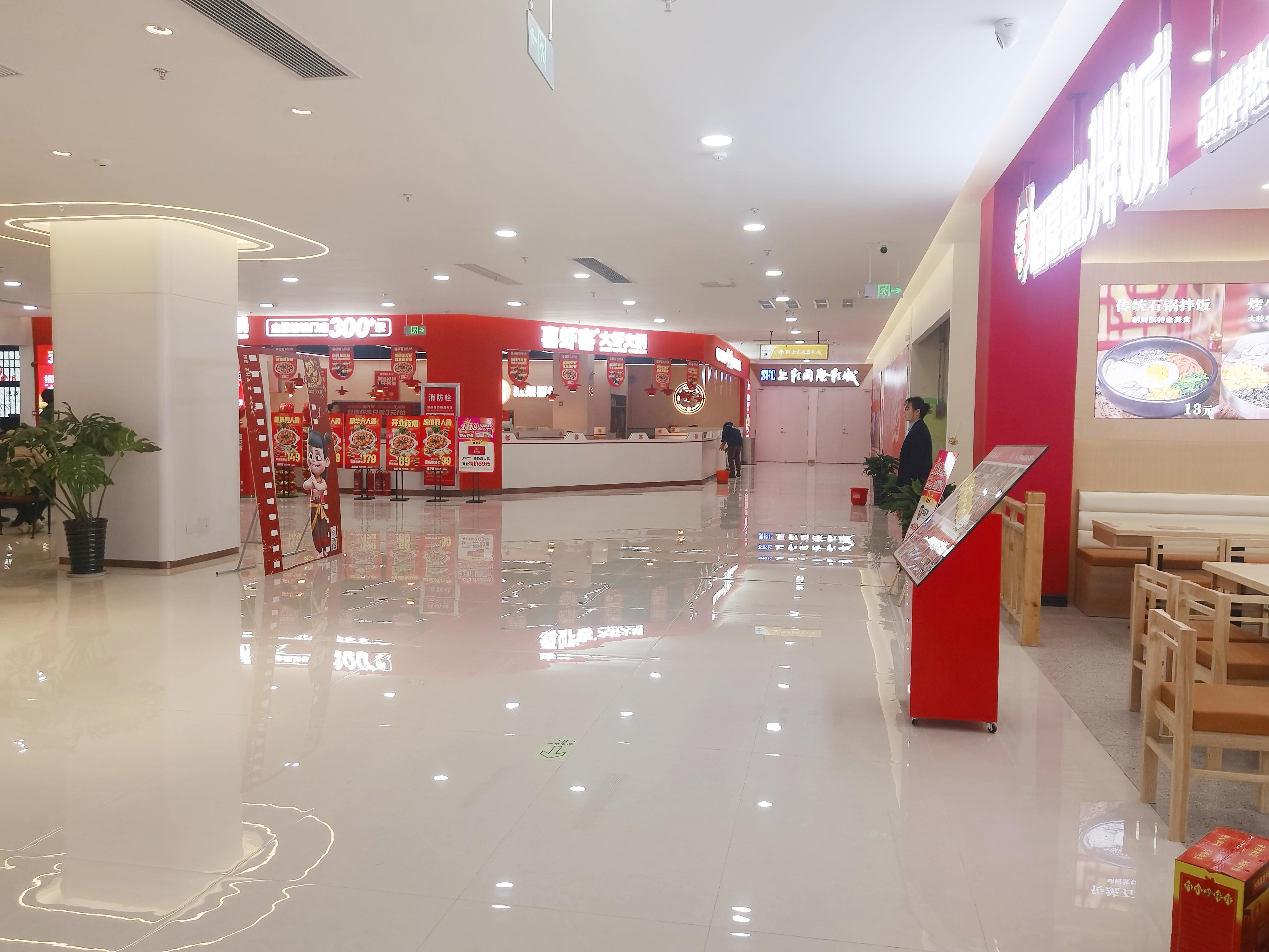 淮北海容商場內(nèi)精品店鋪裝修項目(圖5) 圖片3 副本.jpg