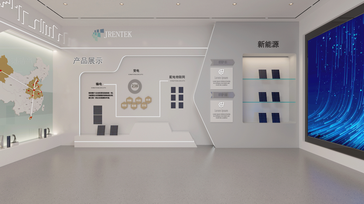 企業(yè)展廳如何裝修設計(圖1) 3.jpg